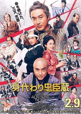 成人国产一区二区三区精品