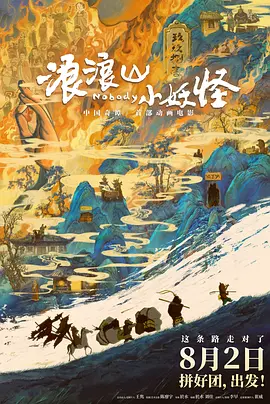 91精品福利在线观看
