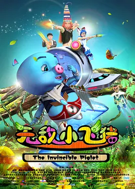 欧美伊人久久久久久久久影院