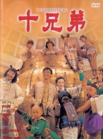 不要h视频