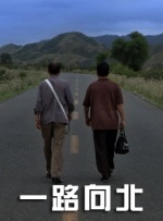 亚洲看