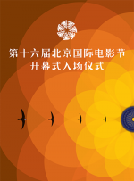 国产国产电影免费视频